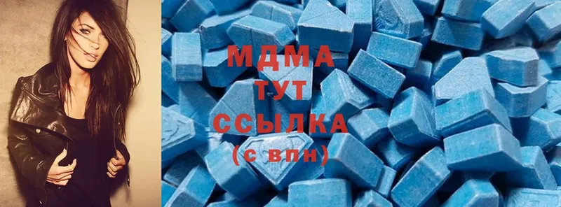 дарнет шоп  Ладушкин  MDMA кристаллы 